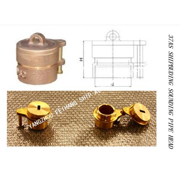 NC NO. 37AS SOUNDING PIPE HEAD SIZE : 40A TO 80A CAP CAP - COPPER BODY - STEEL