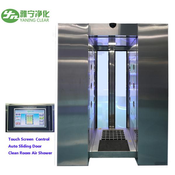 Ip54 Чистая комната воздушный душ из нержавеющей стали Вертикальный / горизонтальный поток воздуха