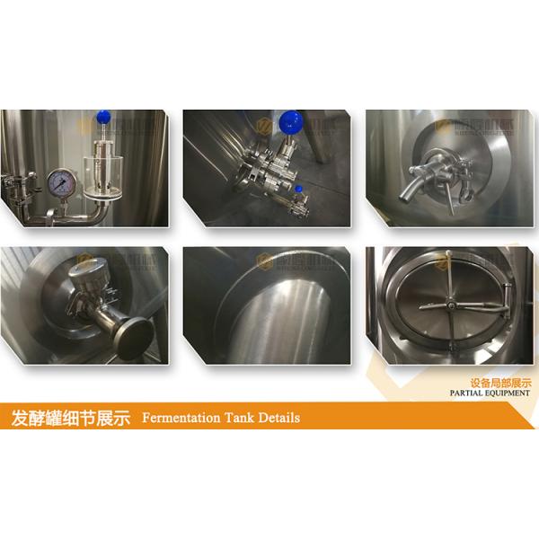 200L Microbrewery Brewing Equipment , Stainless Steel Complete Brewing System