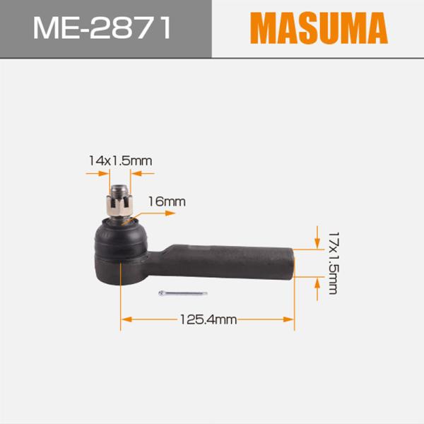 ADT38723 SE-2871 extrémités de la tige pour Toyota HIACE TRUCK 45046-29215 49401052 de MASUMA