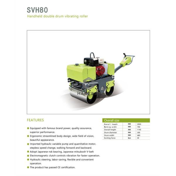 Hydraulic Walking-Behind Double Drum Vibratory Roller SVH80 for Sale