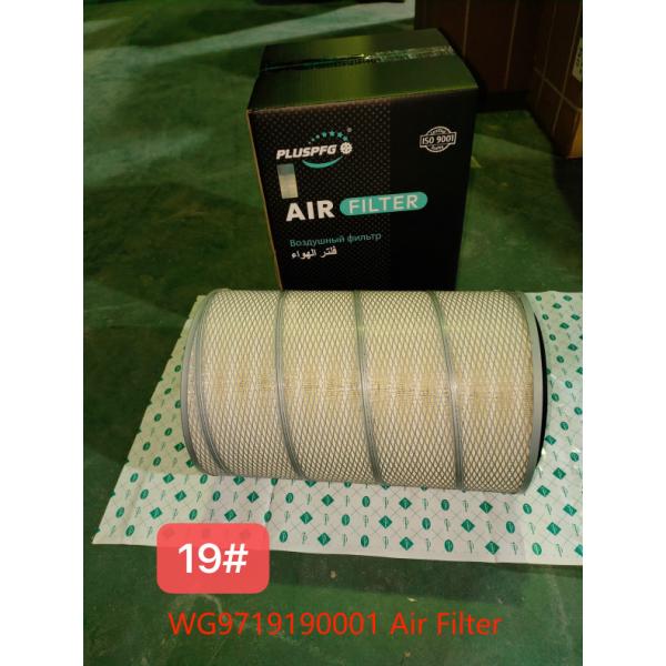 Air Filter Element WG9719190001 HOWO Parts Air Filter Assembly