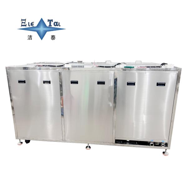 28KHZ 40KHZ Ultra Sonic Washer Four Tank Ultrasonic Bath Machine Customization Supported