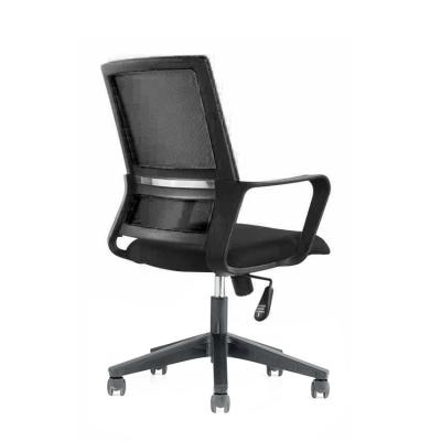 Mesh Swivel Office Chair comercial, DIOUS Mesh Rolling Chair
