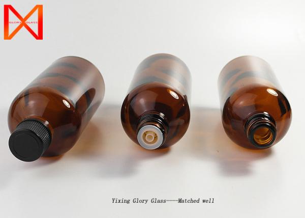 Round  Brown Essential Oil Bottles Modern Stylish Precious For Beauty Cosmetics