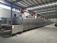 Semilla de girasol del asador del cacahuete/máquina industriales de la asación del pistacho