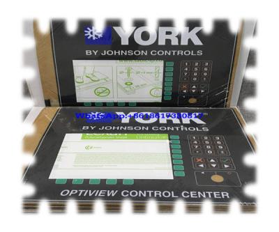 Operating board 024-30993-000