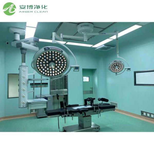 Class100-10000 Modular Operating Room Theater Turnkey Solution Service