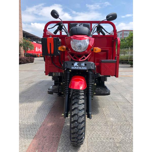 Chinese Manufacturers 300cc Self Loader Gas Powered Five Wheel Tricycle for Products