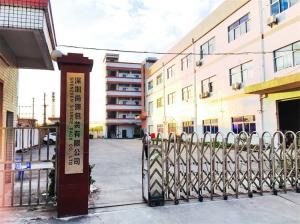 Shenzhen Source Pack Co., Ltd.