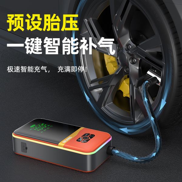 12V Auto Jump Starter Power Bank Multi Function Jump Starter With LED Flashlight Emergency Jump Starter Power Bank