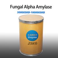 Maltogénique Alpha Amylase 5000SKB-100000SKB personnalisée utilisée pour le pain