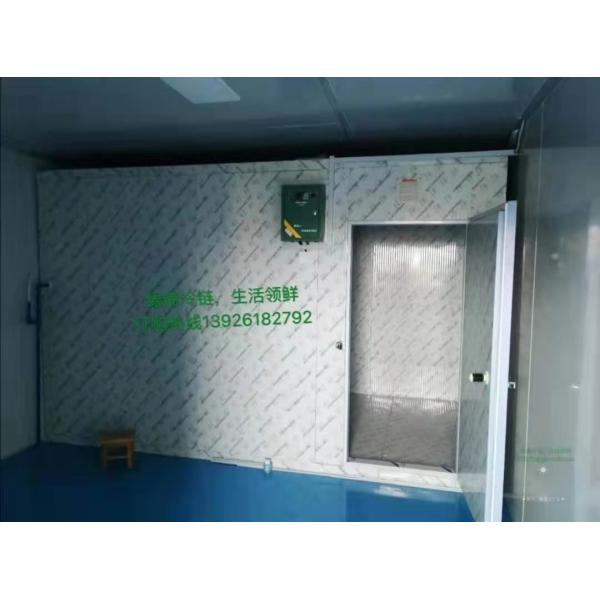 Комната холодильных установок -40~+15℃ для жизненного цикла длинной жизни морепродуктов цыпленка мяса