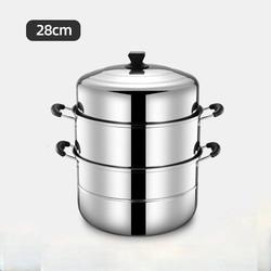 Steamer Pot Oem Hot Selling Large Stainless Steel 2/3 Layer Restaurants Kitchenware Soup Pot Food Steamer Pot With Steamer