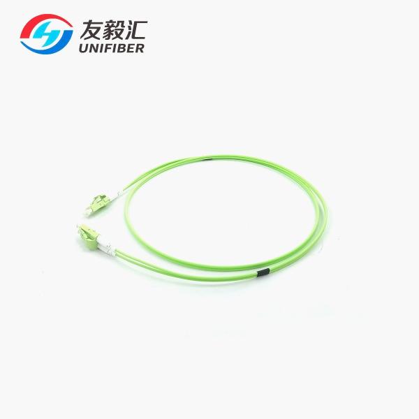 LC to LC Duplex Multimode OM5 Fiber Patch Cable 2.0mm LSZH 1M