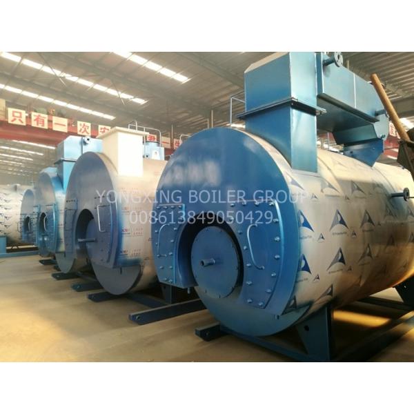 Light Weight Gas Fired Hot Water Boiler Less Heat Loss For Bath Center
