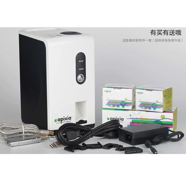 CE Approved Digital Imaging System Apixia PSP Digital Dental x-ray Film Scanner