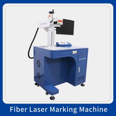 50 Watt Fiber Laser Marking Machine 25KHz-100KHz 50w Handheld Laser