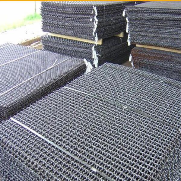 3mm 65mn Steel Vibrating Sieving Screen Mesh/Quarry Mesh Screen/Crusher Screen Mesh