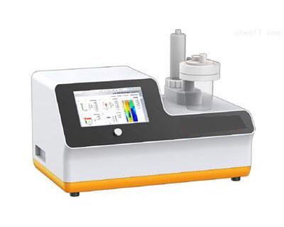 Moisture Testing Spectroscopy System Automatic Karl Fischer Titrator With LCD Touch Screen