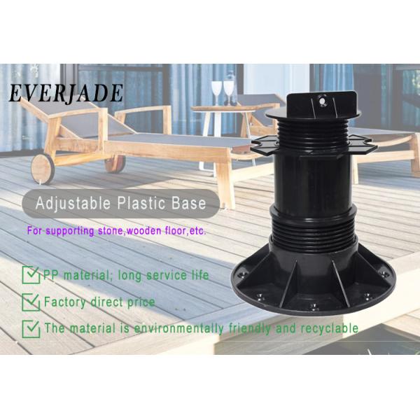 Подвальные принадлежности Everjade Регулируемые поднятые напольные покрытия плитки Подпорные постаменты