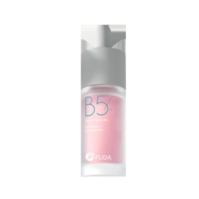 B5 Hyaluronic Acid Eye Serum Essence cream 15ml Moisturizing Soothing And Repairing
