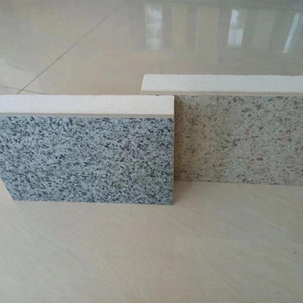 Carved Nonmetal Insulation Decoration Integrated Board / Insulated Composite Panels