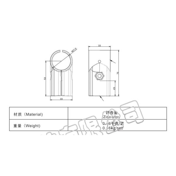 Flexible Aluminum Weld Pipe Fittings , AL-60 Aluminium Tube Joiners Die Casting