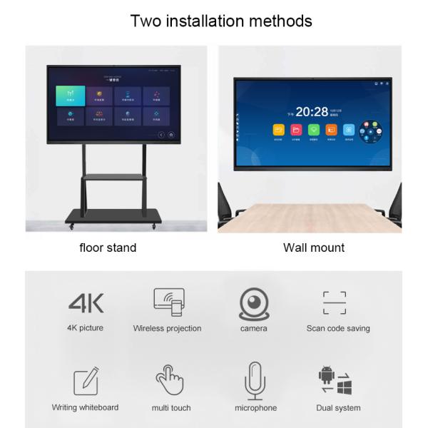 Экран касания Whiteboard 65 дюймов для преподавательства школы