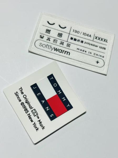 Iron On Woven Clothing Embroidered Name Labels Customized