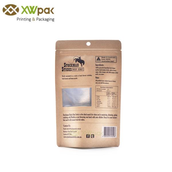 Food Grade Kraft Paper Packaging Bags Customized Color Heat Seal Moisture Proof