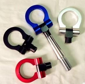 Mitsubishi Car Racing Tow Hook Hitch Trailer Coupling / d Ring Tow Hooks