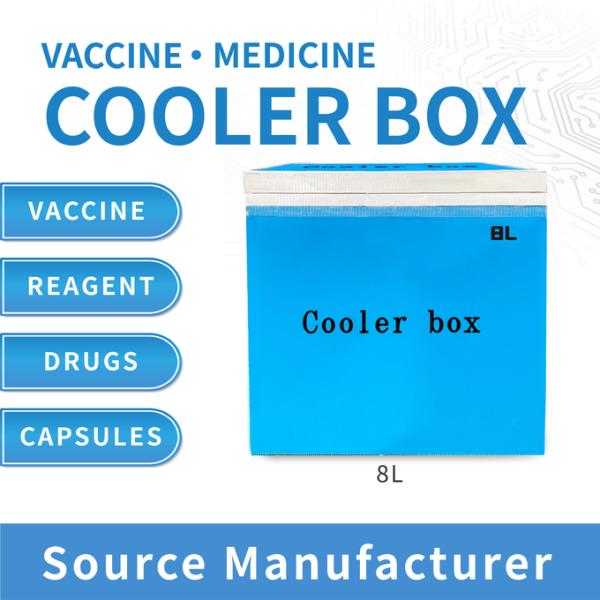 ВПУ медицинский охладитель коробка с 8L вместимостью ВПУ изоляция 72H холодное время вакуум изоляции панели холодная коробка