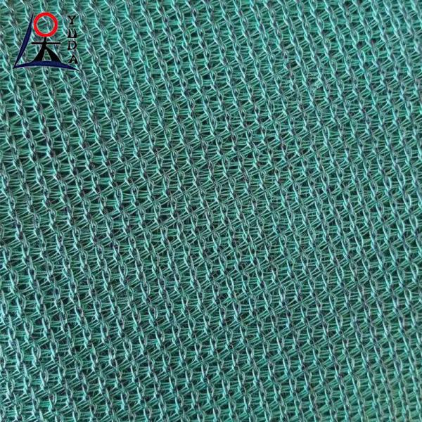 30 Agricultural Shade Cloth HDPE Plastic Anti UV Garden Parking Roll