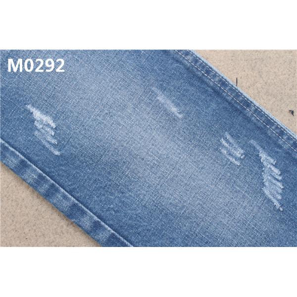 Rht Washed Denim Fabric