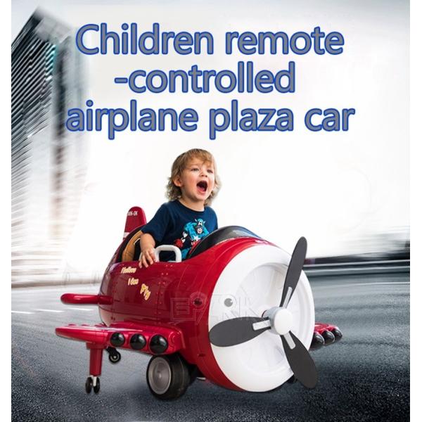 Red And Blue Hot Popular Children Remote Controlled Airplane Plaza Car Kiddie Ride