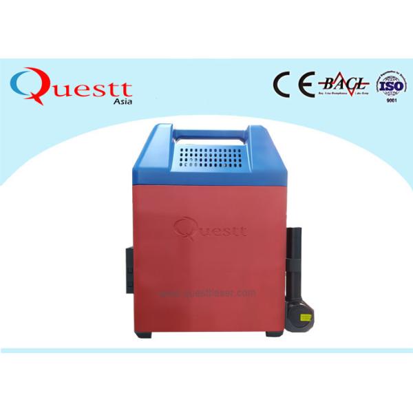 Light Weight Handheld Laser Rust Removal Paint / Coating / Oxide Convenient