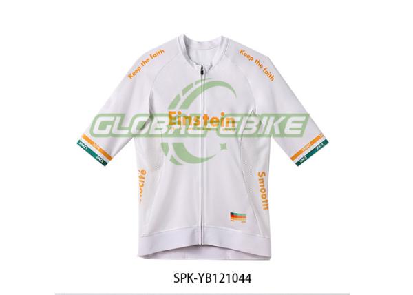 Italy Ink Short Sleeve Cycling Jersey With Breathability And 3 Rear Pockets