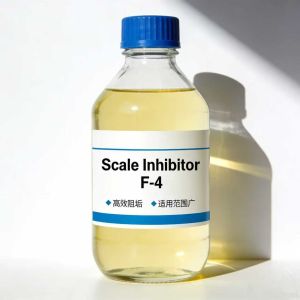 Production Chemicals