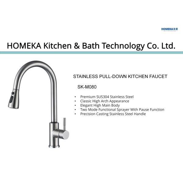 Палуба установила высокими кран никеля Адвокатуры кухни нержавеющей стали дуги 18/10 почищенный щеткой Faucets