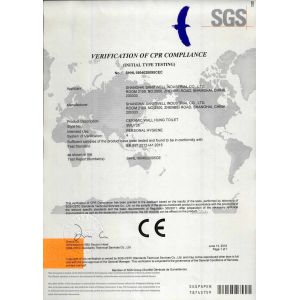 Shanghai Sanitwell Industrial Co., Ltd. Сертификации