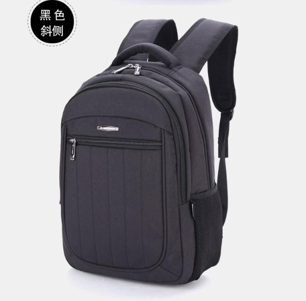 Outdoor leisure and business computer bag backpack travel bag large high school students backpack