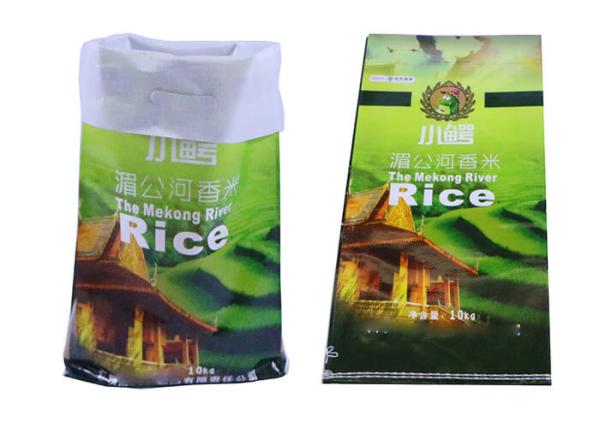 25Kg 50Kg WPP Fertilizer Bags Coating Pp Woven Sack Bags With LOGO Printing
