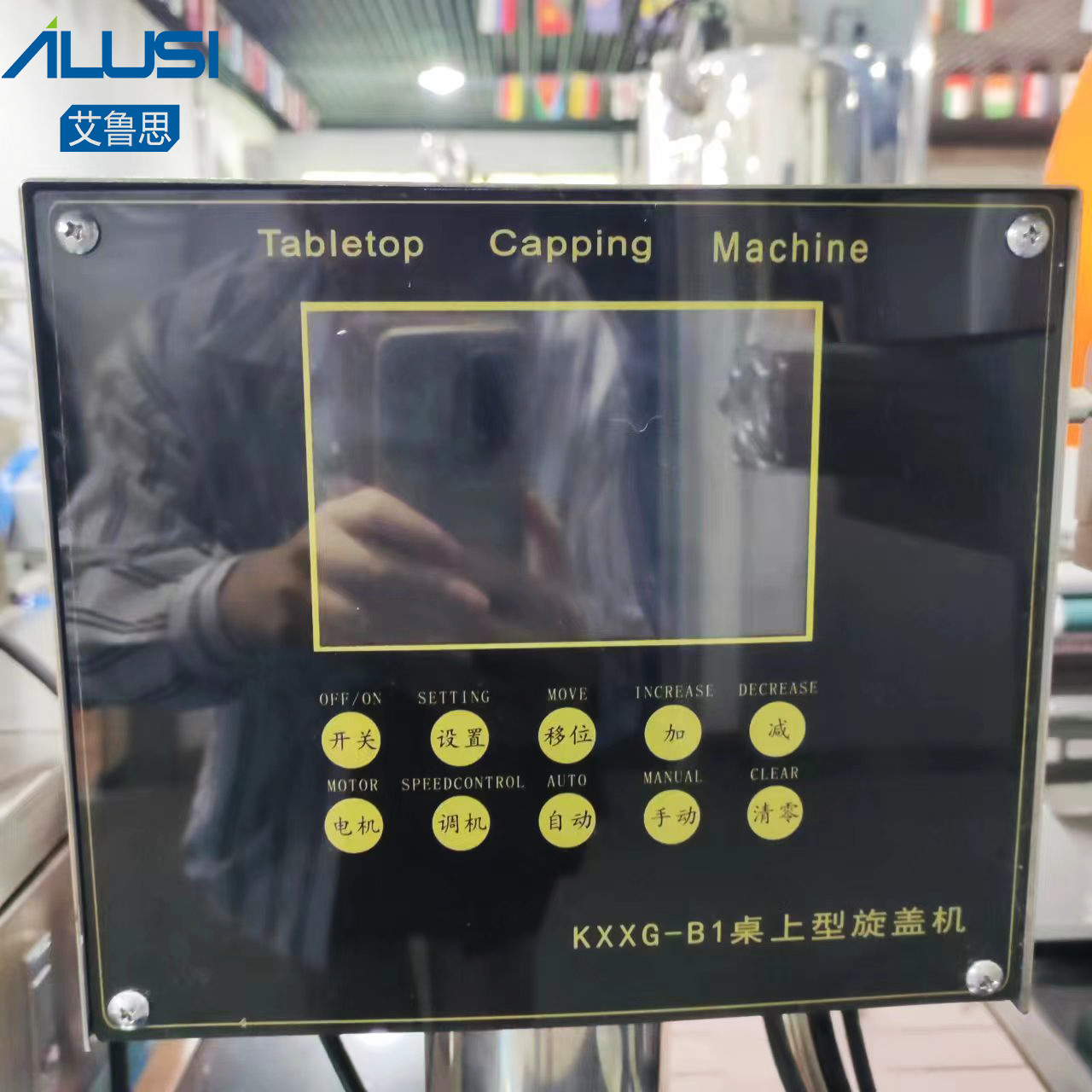Capper винта бутылки машины пневматической бутылки столешницы SUS304 покрывая настольный