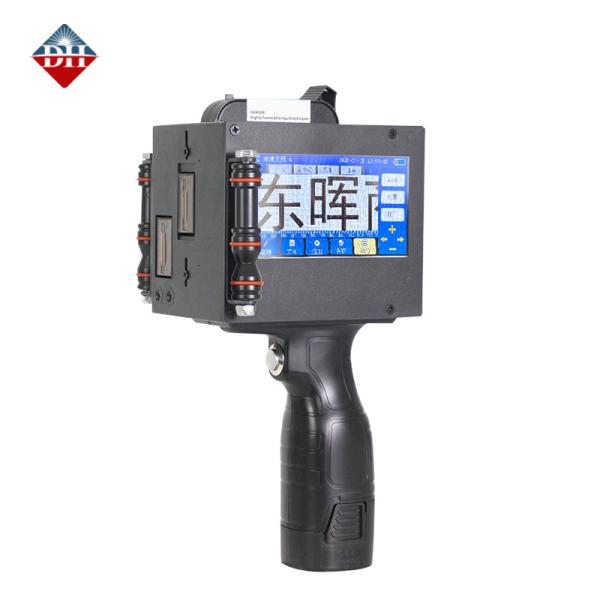 Cartucho à base de água 5cm Dual Nozzle Impressora a jato de tinta portátil para algodão de pérola 150-600DPI Precisão de impressão