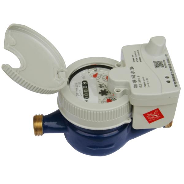 NB-IOT Wireless Smart Reading Cold Water Meter Cast Iron Horizontal Installation OEM Customizable
