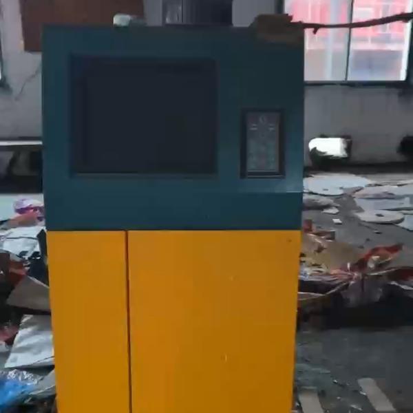 Automatic Cutting And Sewing Machine Used With Cold And Hot For Woven Bags