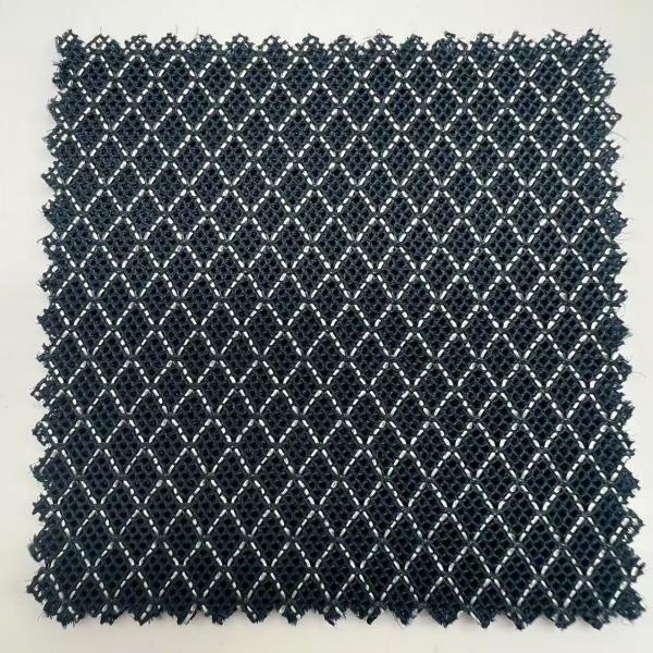 Sandwich Mesh Fabric Embedded Silver Wire 1.5mm Thick for Sneaker Tongue/Backpack Panels