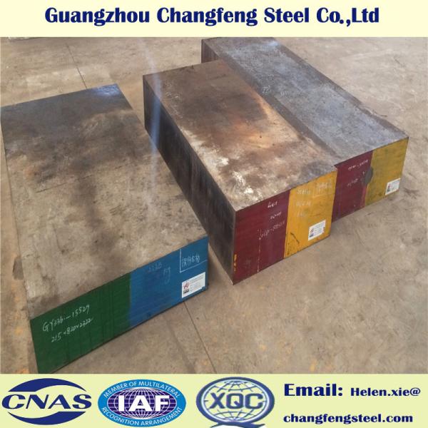 Hot Rolled Annealing Plastic Mould Steel 1.2083 S136 4Cr13 for Tool and Die