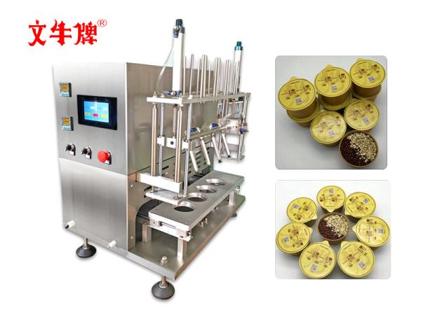 Four at one time round bowl cup box sealing stainless steel machine